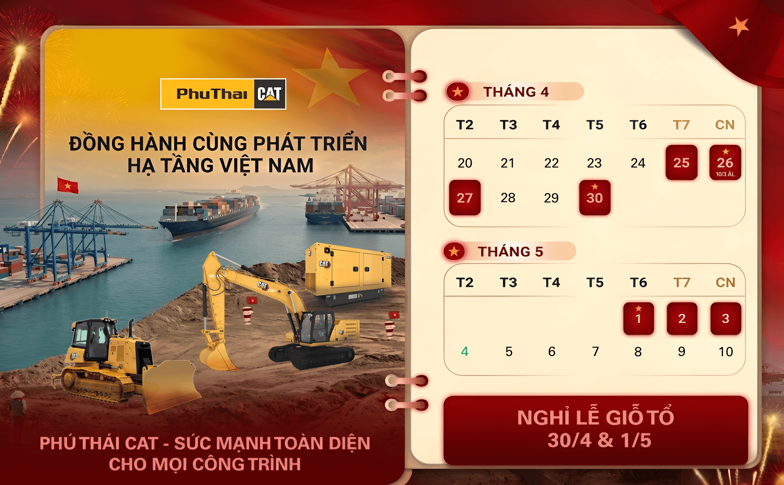 HOLIDAY SCHEDULE ANNOUNCEMENT FOR HUNG KINGS’ DAY, 30/4 & 1/5/2026
