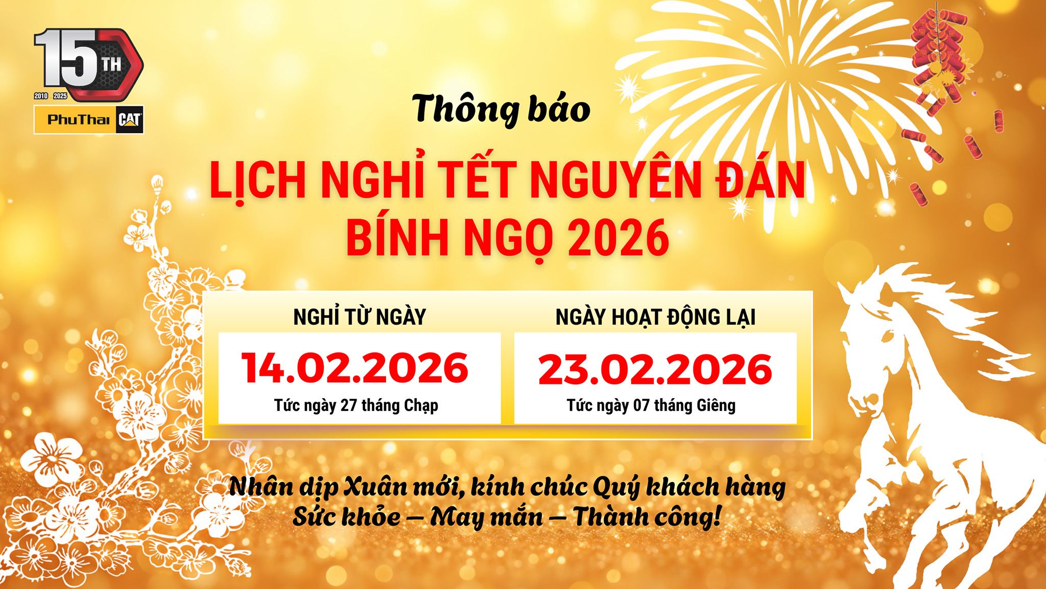 THÔNG BÁO: LỊCH NGHỈ TẾT NGUYÊN ĐÁN BÍNH NGỌ 2026